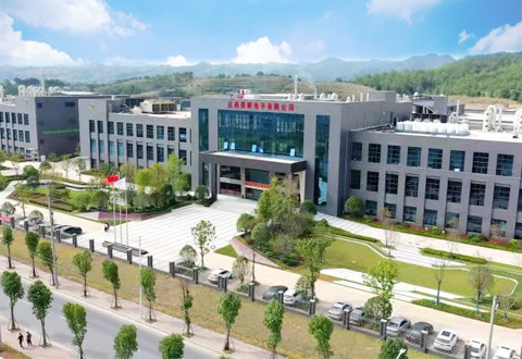 DB旗舰·(中国区)官方网站